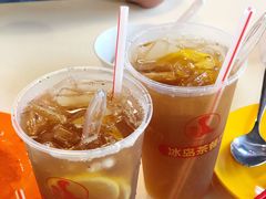 蜂蜜柠檬茶-冰岛茶餐厅(灵狮中路店)
