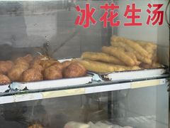 -思北花生汤