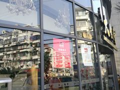 -上海大饭堂(光大店)