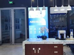 -瑞尔齿科(颐堤港诊所)