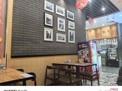 -味一楼兰州拉面(机场一店)