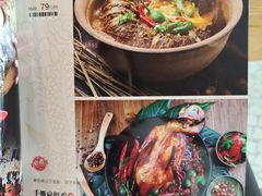 -吃饭皇帝大(解放西路店)