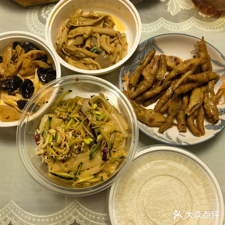 今天就想吃点辣的，川椒凤爪嘎嘎香