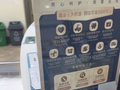 -美联众合动物医院·24h转诊中心