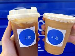 -三厘鸡蛋仔(印力店)