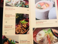 菜单-红泰·泰精选·特色料理(中山路店)