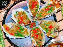 -86烧烤 | 江湖菜(石人总店)