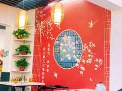 -签签飞串串火锅