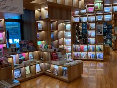 -PAGEONE(北京坊店)