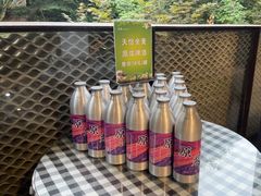 -天怡·鱼工厂(梅溪湖店)