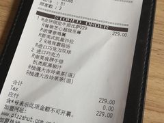 -必胜客(大梅沙8号仓店)