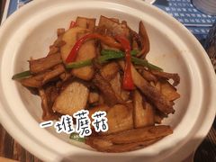 -胡桃里音乐酒馆(环亚凯瑟琳广场店)