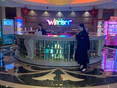 -温莎KTV(珠江路店)
