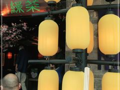 -绿茶餐厅(松江万达店)