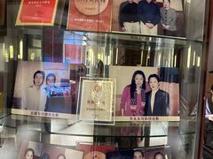 -新光酒家·河豚·海鲜·蟹料理(浦东店)