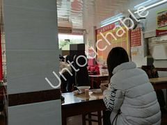 大堂-新园饮食店(香洲总店)
