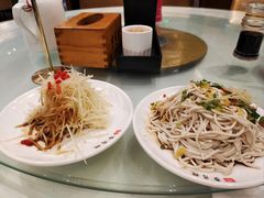 -留芳·文旅古月楼(老街店)