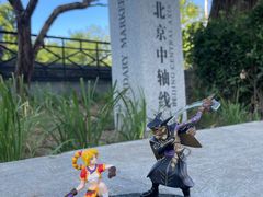 -故宫博物院(故宫)