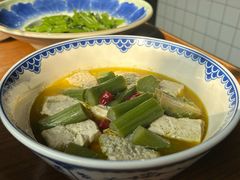 蒸三臭-小绍兴菜馆