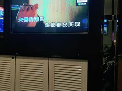 -乐够量贩KTV(成都世纪百合店)