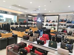 -天和百货(华南MALL店)