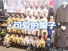 -迪卡侬(西三旗店)