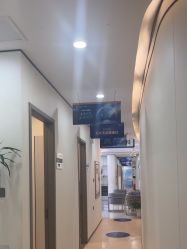 -郑荃丽格医疗美容