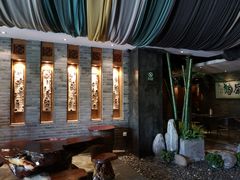 -青藤茶馆(南山路店)