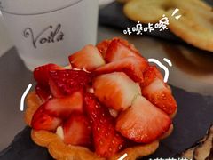 -光作面包Voila Lumiere(中山店)