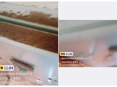 -重庆轻喜到家家政保洁