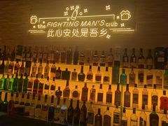 -就你餐厅(体育西横街店)