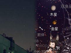 -深圳大学(丽湖校区)