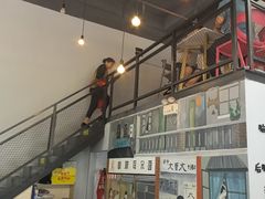 -山城耳朵面(光电园店)