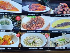-徐记海鲜(梅溪新天地店)