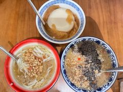 -袁妈红豆汤(重庆总店)