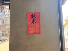 -BE NORMAL CAFE(霞溪路店)