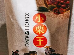 -真老大房(南京东路店)