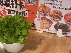 -霸腹烤肉(厦门柚子番店)