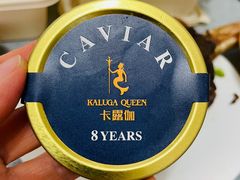 -AZUR聚(香格里拉饭店)