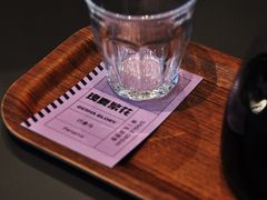 -Seesaw Coffee(苏州中心店)