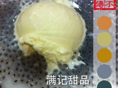 白雪黑珍珠-满记甜品(巴黎春天宝山店)