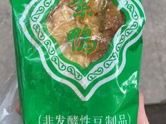 -龙华素斋(龙华路店)