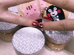 -全家便利店(杭州龙翔桥地铁站店)