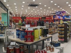 -华润万家(凯德和平广场店)