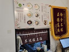 -苏州观前平江CitiGO欢阁酒店