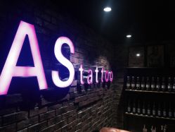 -鳌首刺青纹身 穿孔饰品店