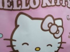 -好利来(宣武门店)