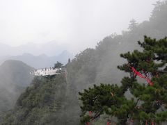 -塔云山