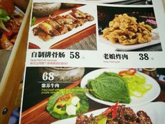 -渔娘渔家丹东海鲜(东直门店)