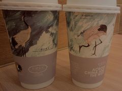 -茶理宜世(东方宝泰店)